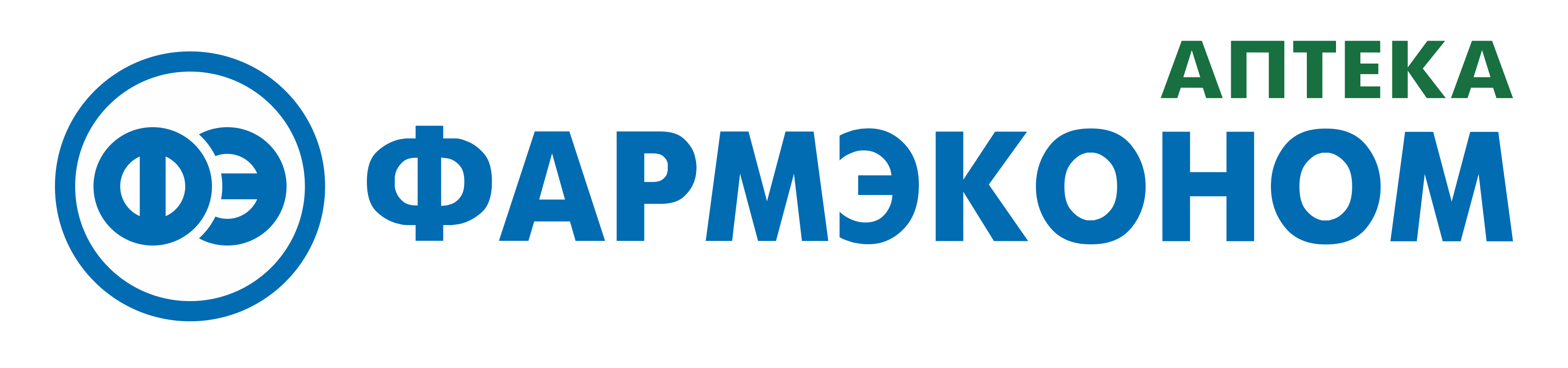 поиск в аптеках Заказать в ФармЭконом